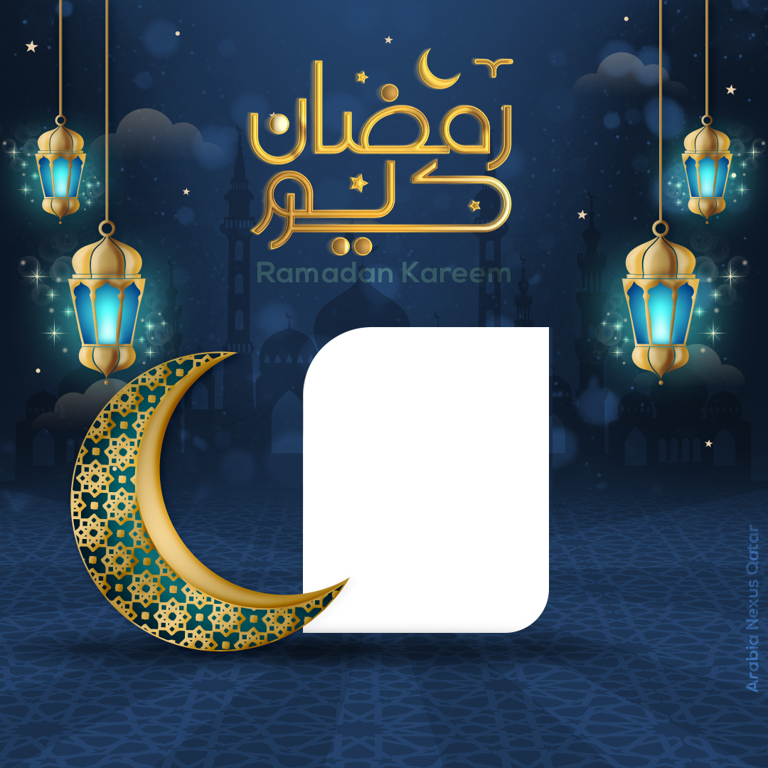 ARABIA NEXUS DIGITAL SOLUTIONS, FREE RAMADAN WISHES CAMPAIGN, QATAR