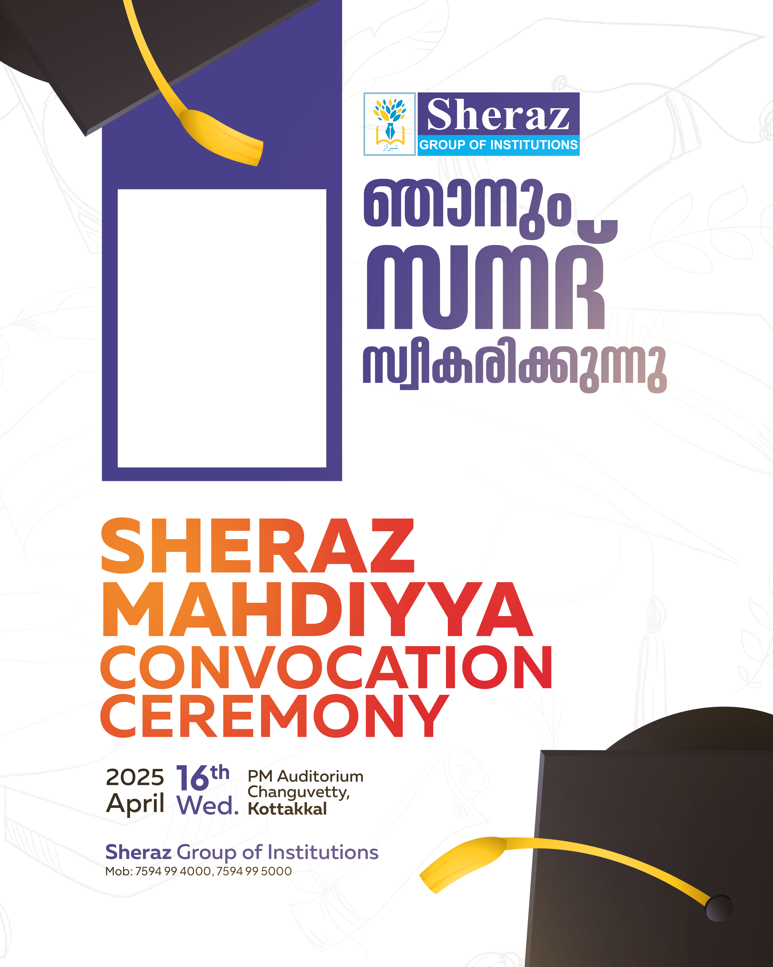 SHERAZ CONVOCATION 2025