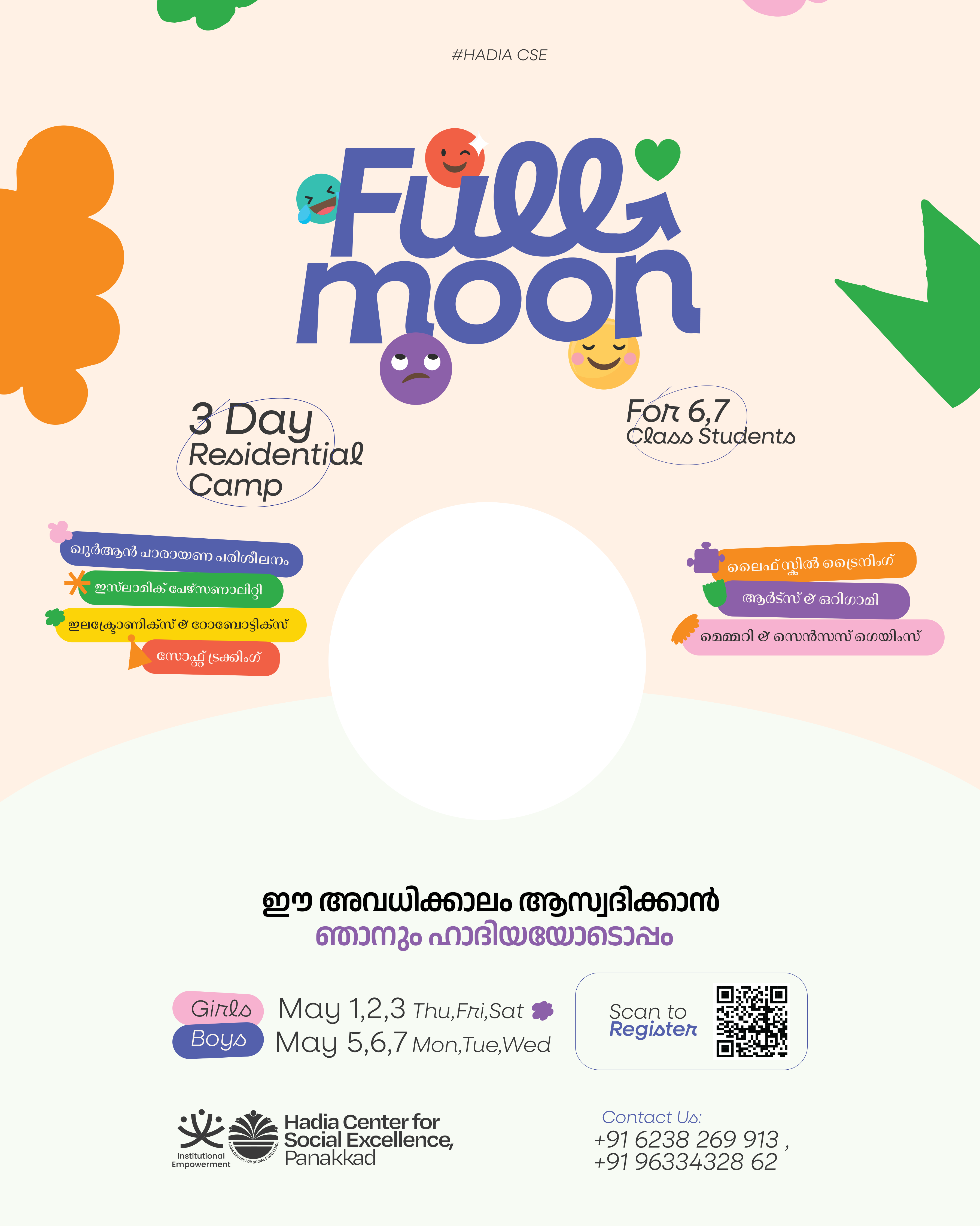 Full Moon