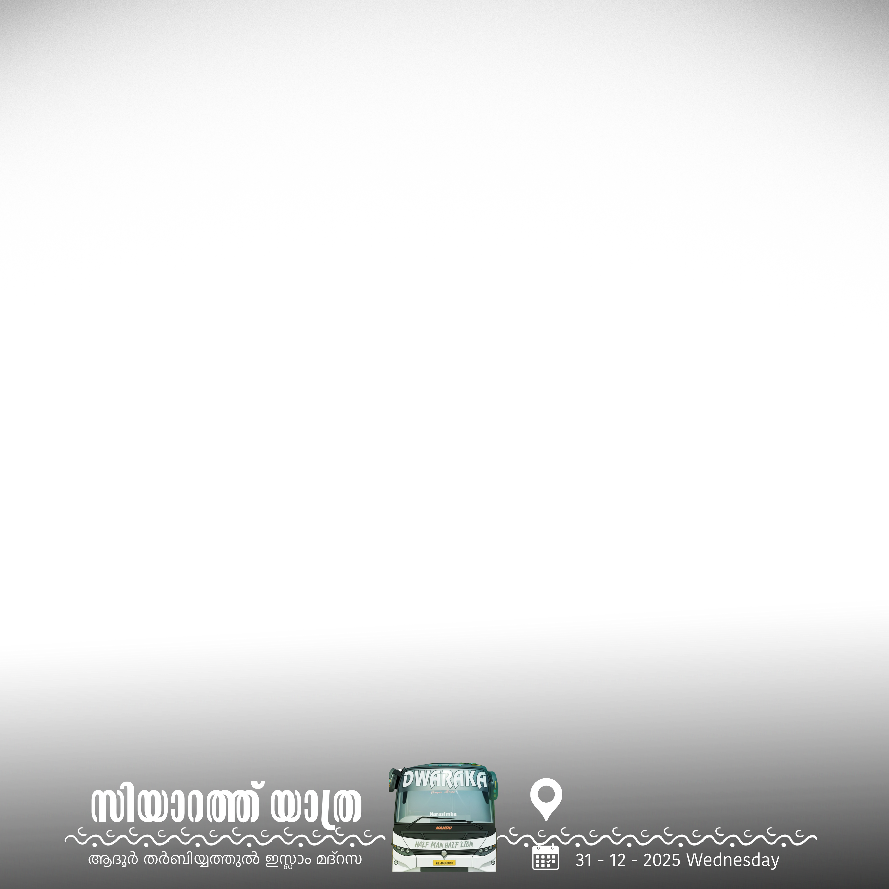 Ziyarath photos | Tharbiyyathul islam madrasa